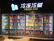 Cam Kapı Copeland Kompresörlü Dondurulmuş Gıda Depolama Ekran Soğuk Oda